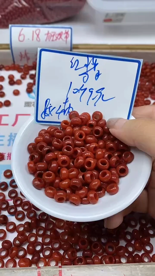 手饰翡翠未镶嵌M872红翡甜圈5*8mm10颗9.9元