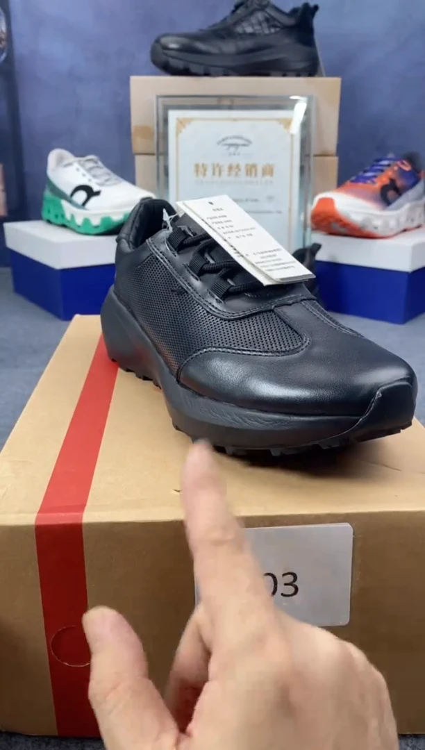 0906头层牛皮跨界多功能皮鞋（微瑕）皮鞋尺码40码