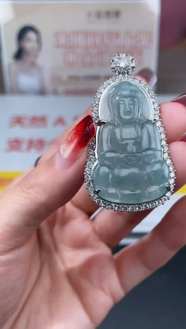 【闪购商品】翡翠吊坠(不含链)合金挂件其他随机发A1 |+0