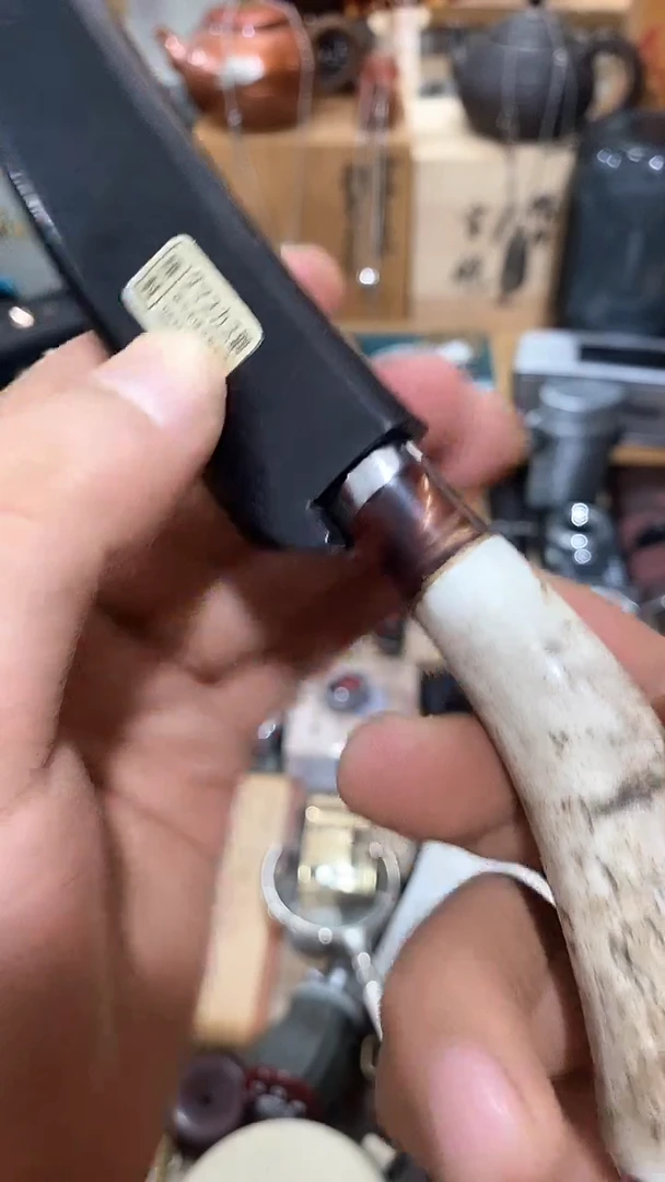 瓷片闪购商品 如图所示