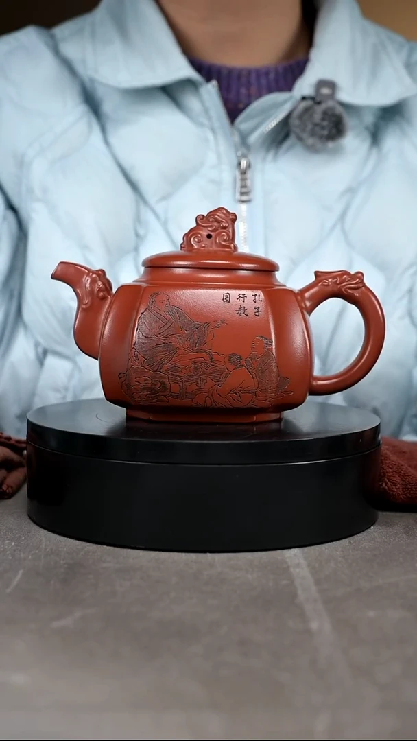 茶壶紫砂容量500cc