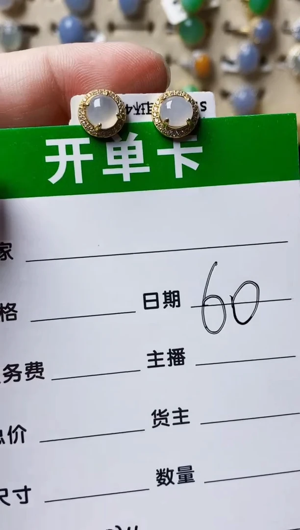 银S925镶嵌戒指翡翠0211