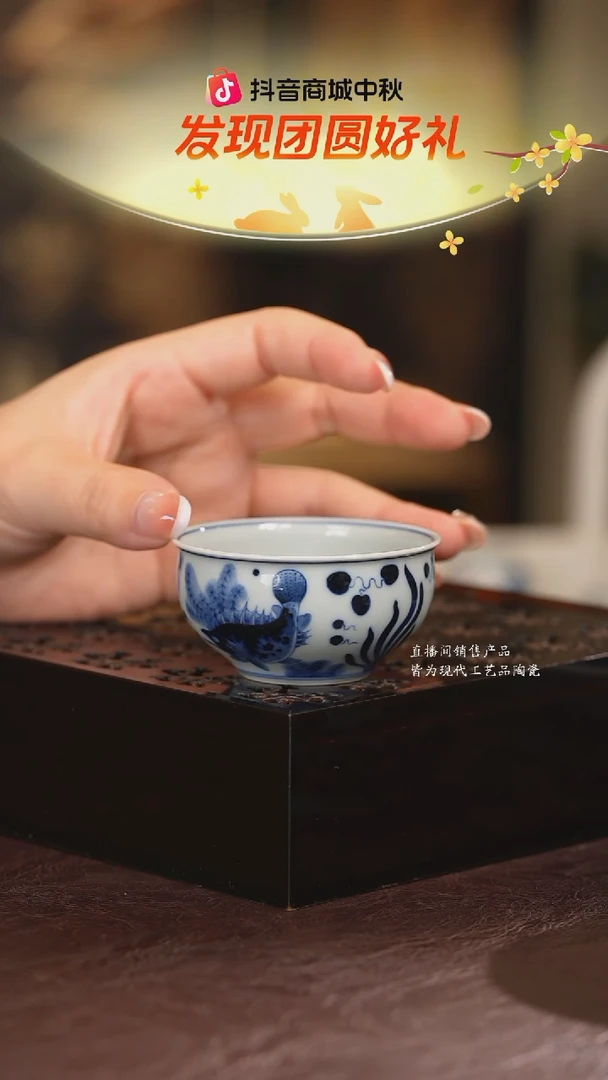 志纯·············
