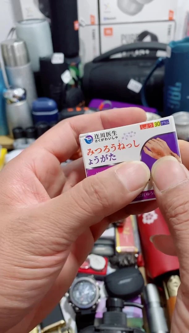 无瓷片闪购商品如示图所示