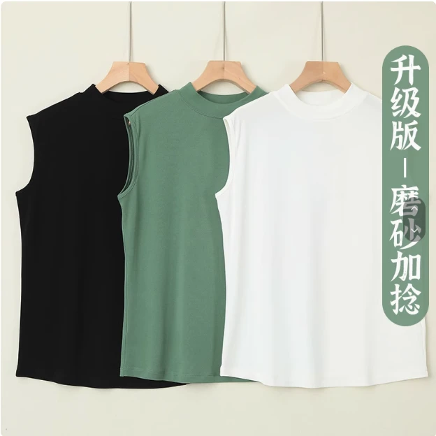 LANZIBES/蓝之蓓真丝半高领无袖T恤内搭桑蚕丝套头女士打底B8934