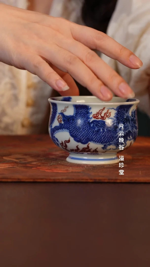 杯子永明尚玩手工手绘陶瓷