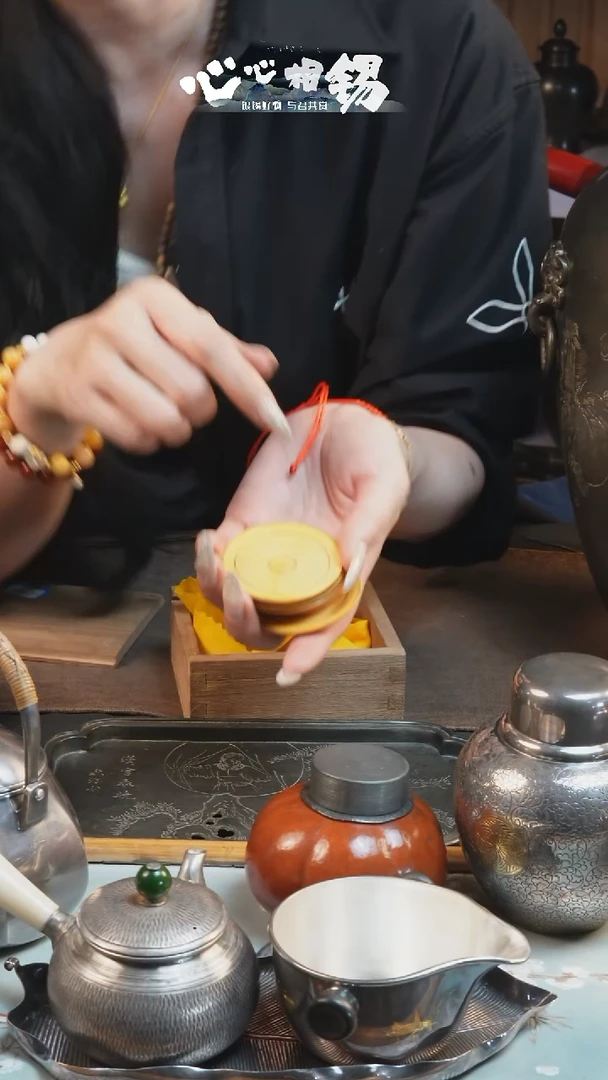 瓷片心心相锡/心心相锡