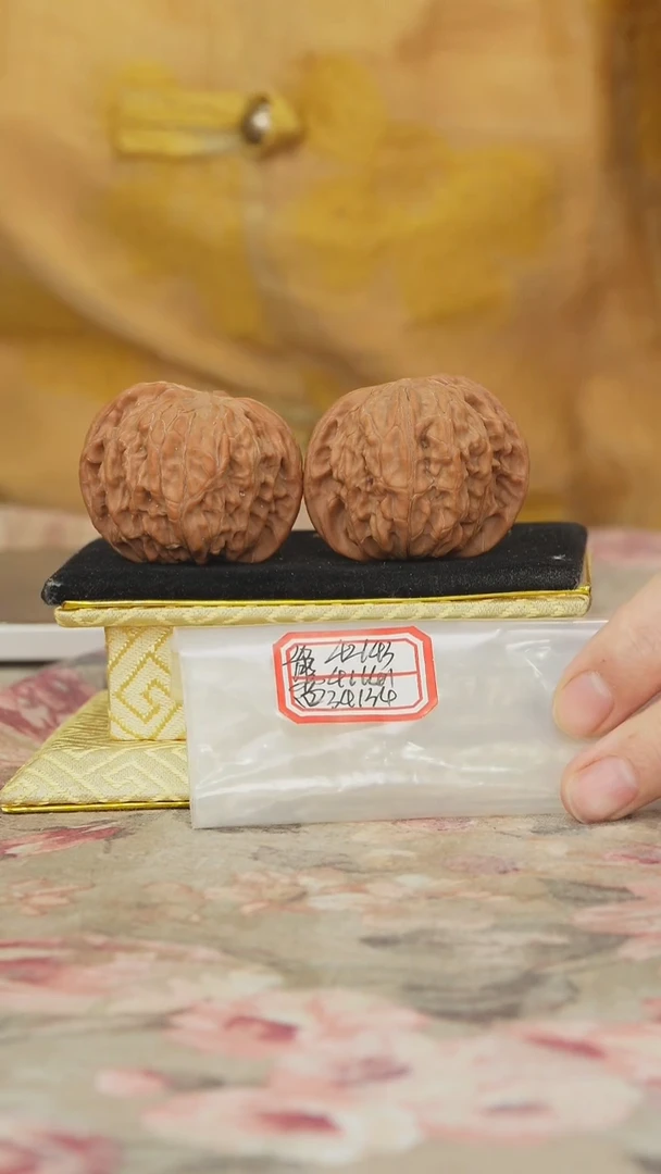 把件文玩核桃磨盘