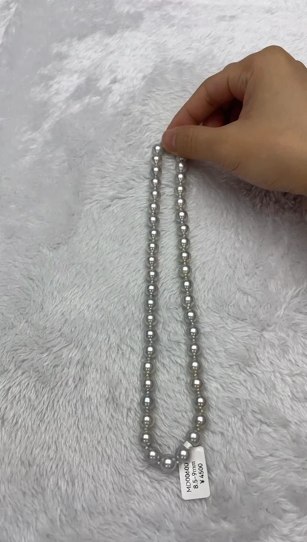 海水珍珠银S925镶嵌项链AK真多麻8.5-9mm（多样性发一）