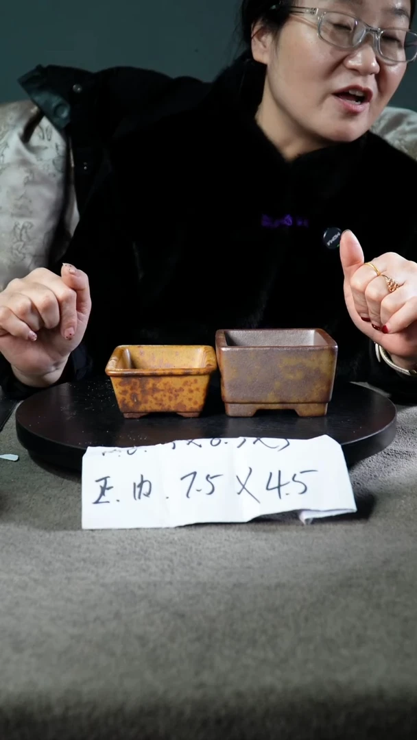 宜兴紫砂小花盆盆