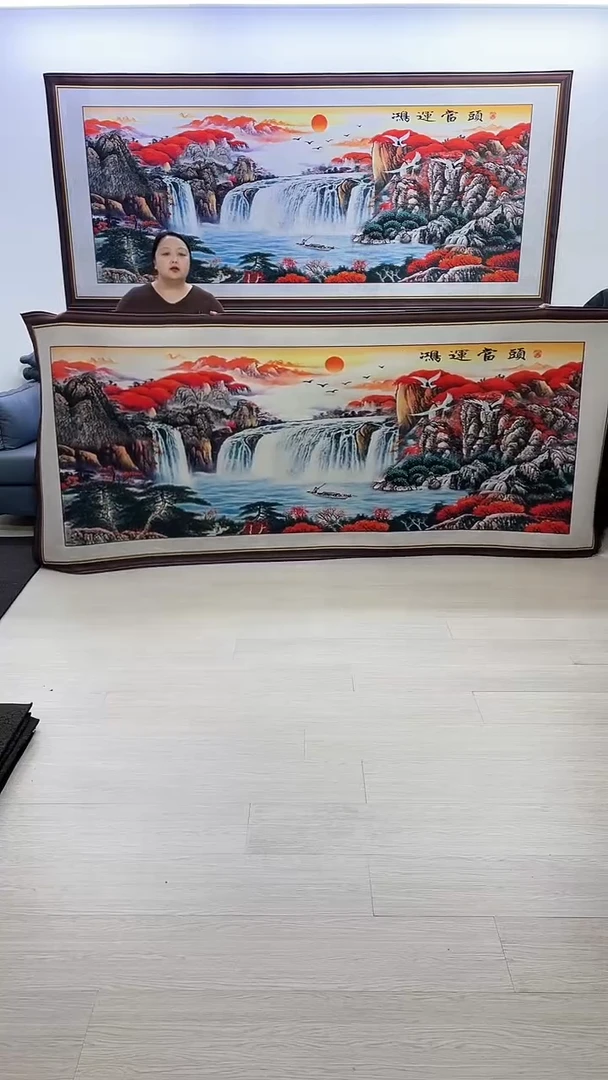 【闪购商品】横款350鸿运当头120*280