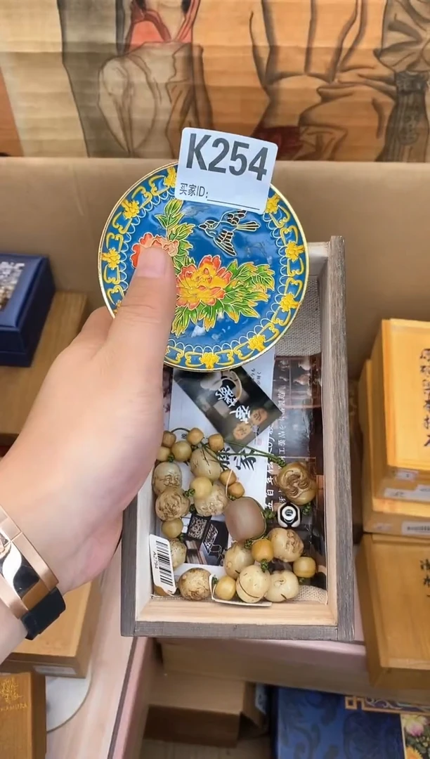 手工艺品琉璃K254瓷器手串多样性发一