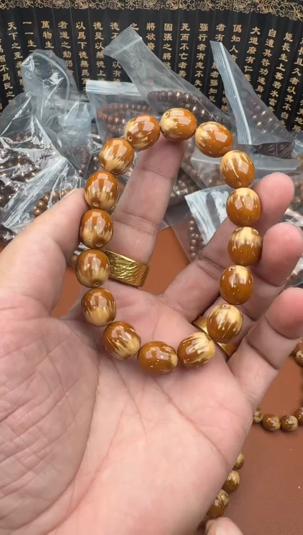 手串紫金鼠紫金鼠7