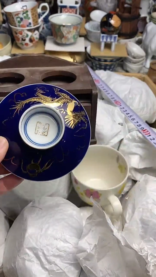 【闪购商品】666666666666 584