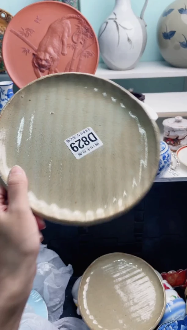 陶瓷拷**比D829*****