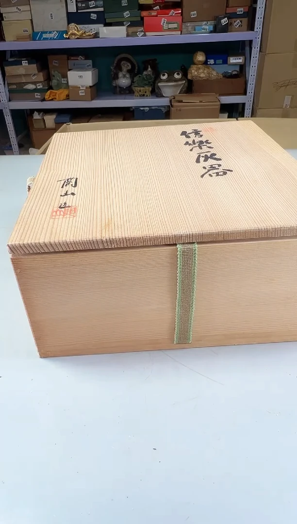 瓷片悦**界139满30包邮，感谢您的支持！