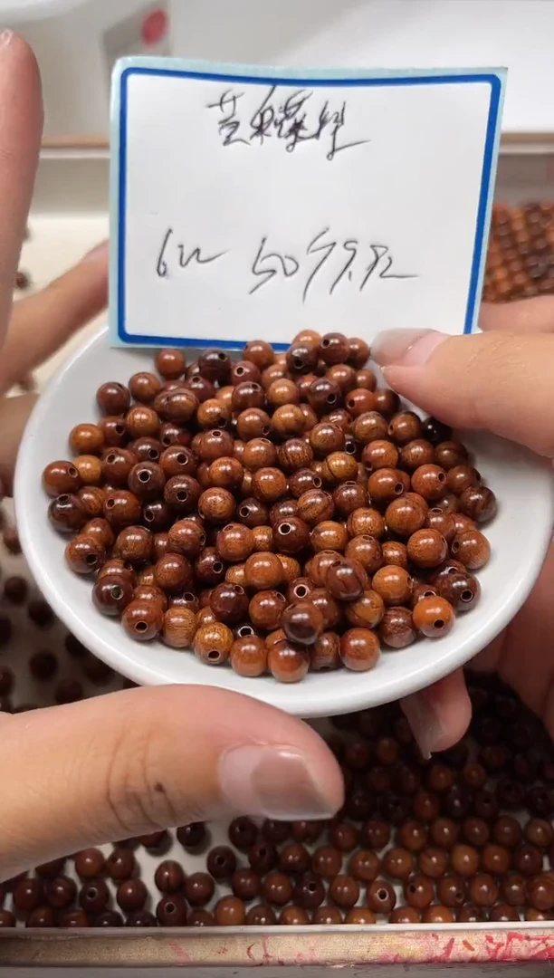 花梨木类散珠D927 黄花梨6mm 50个9.9元