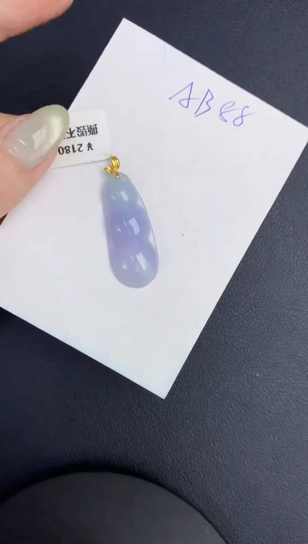 翡翠18K金镶嵌颈饰缅甸天然翡翠A货