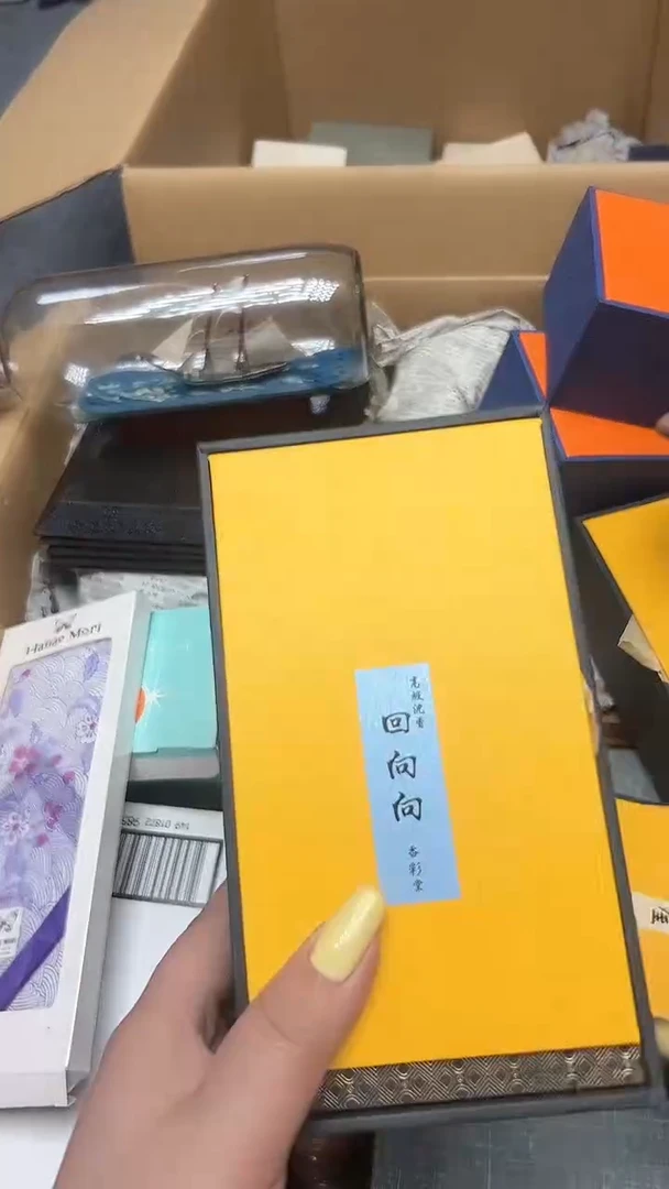 回流工艺品老破旧