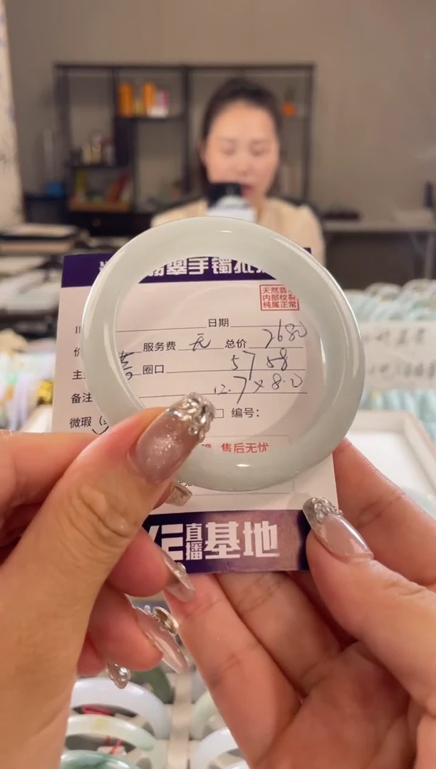 未镶嵌手镯翡翠111111111111