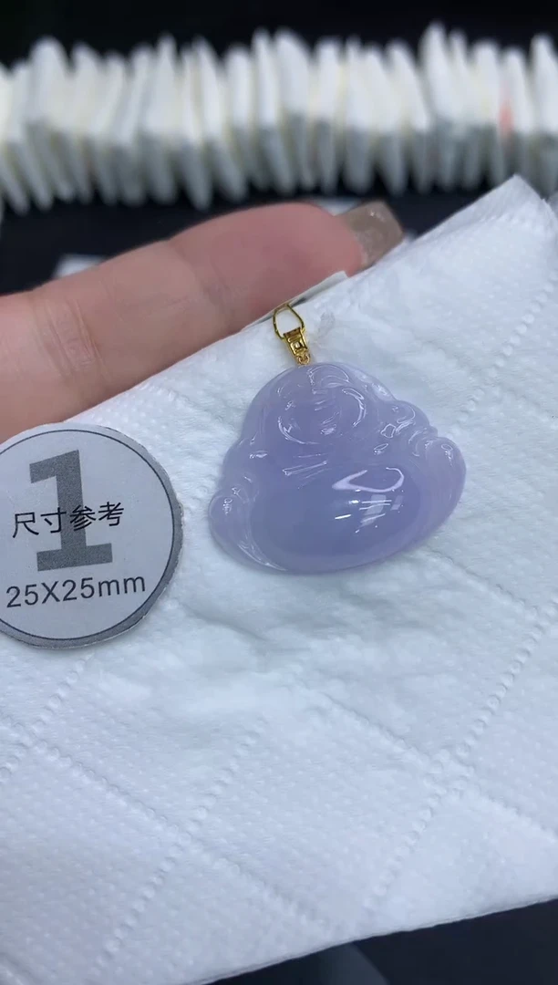 吊坠(不含链)18K金镶嵌翡翠111