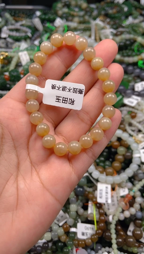 和田玉未镶嵌颈饰1