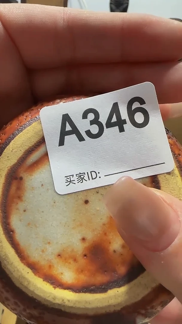 瓷片米*精美瓷片啦啦啦啦