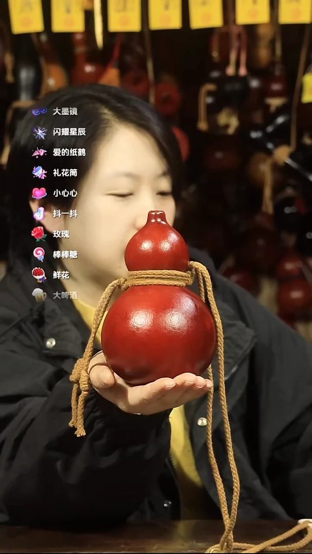 直播链接酒葫芦54