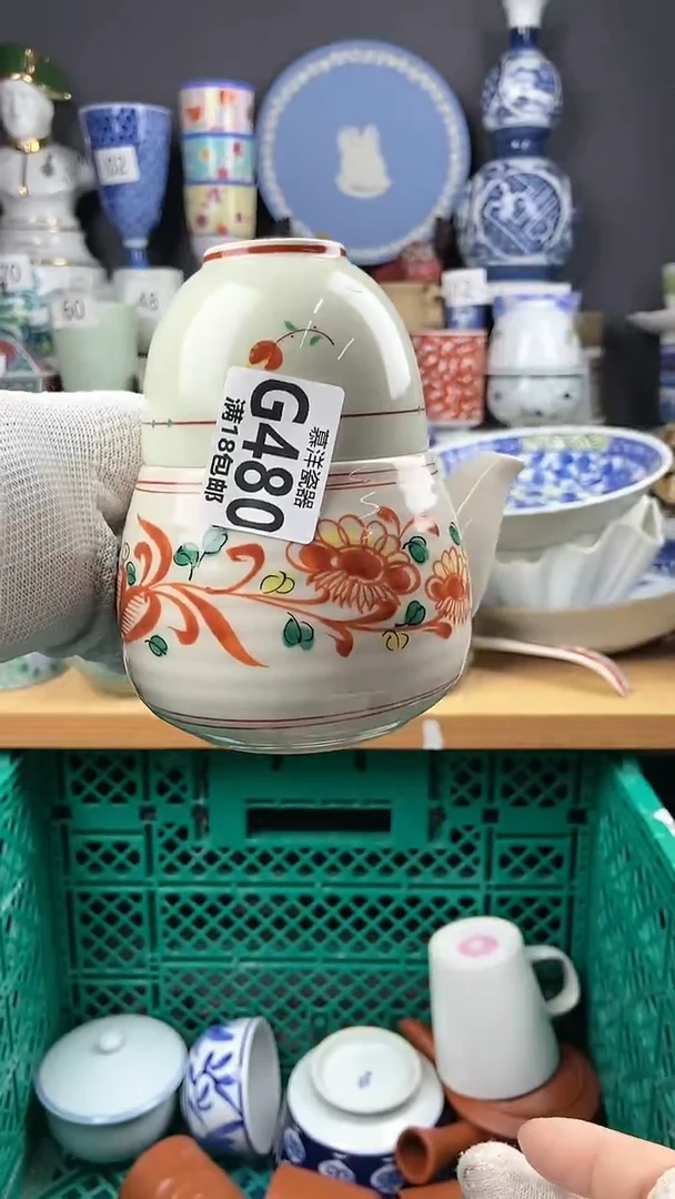 【闪购商品】瓷片2点点关注感谢支持支持