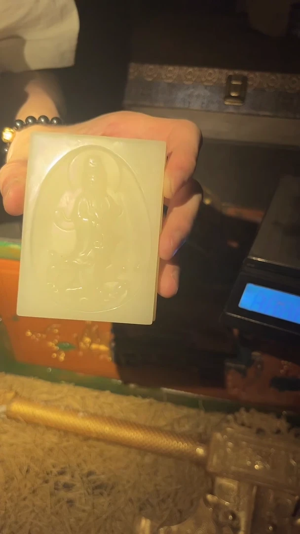 未镶嵌和田玉把件【闪购商品】【闪购商品】内叼观音牌