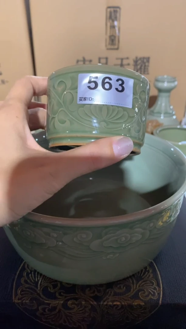 瓷片563号 手工刻花咖啡杯 一个
