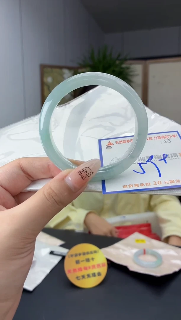 未镶嵌手镯翡翠1111111111111