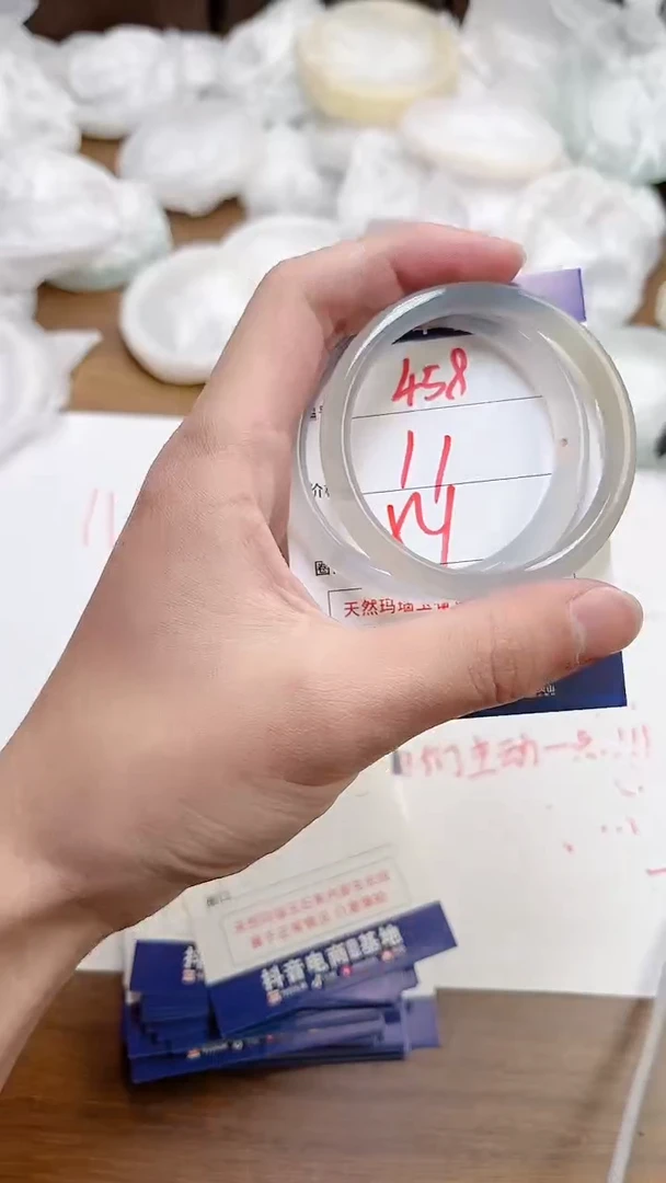 【闪购商品】玛瑙/玉髓手镯未镶嵌458