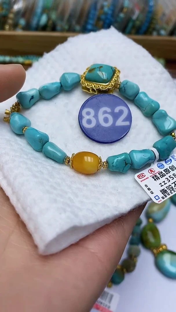 【闪购商品】绿松石手串未镶嵌862