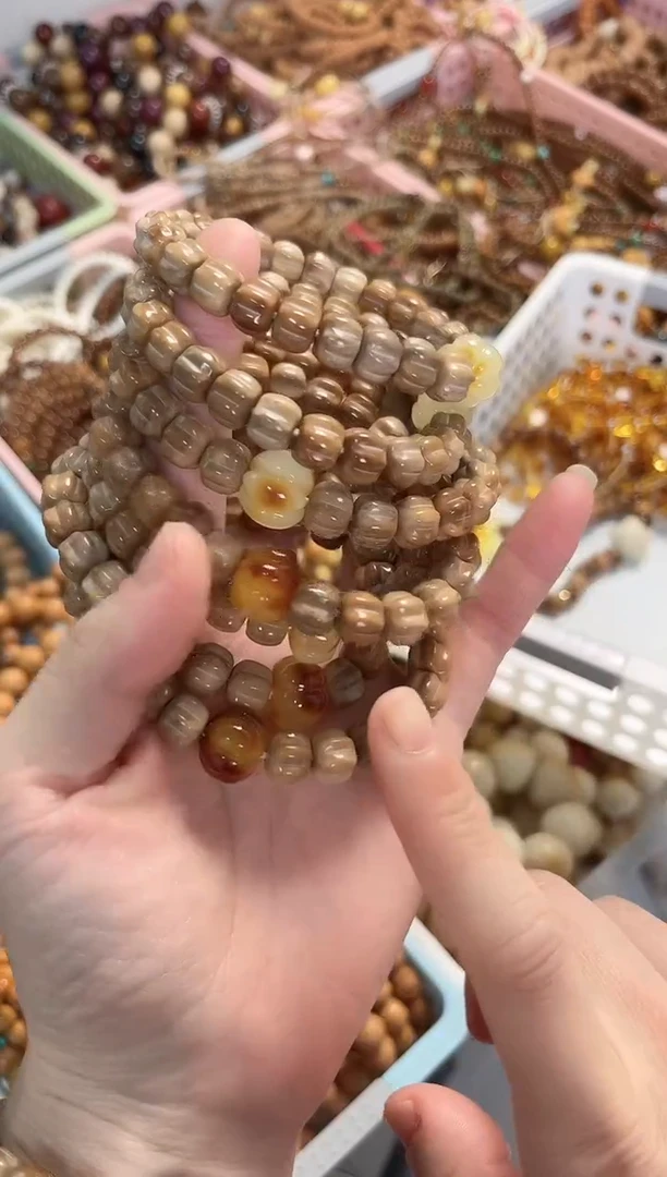 手串库克库克妖花楼兰南瓜手串10mm 多样性发其一
