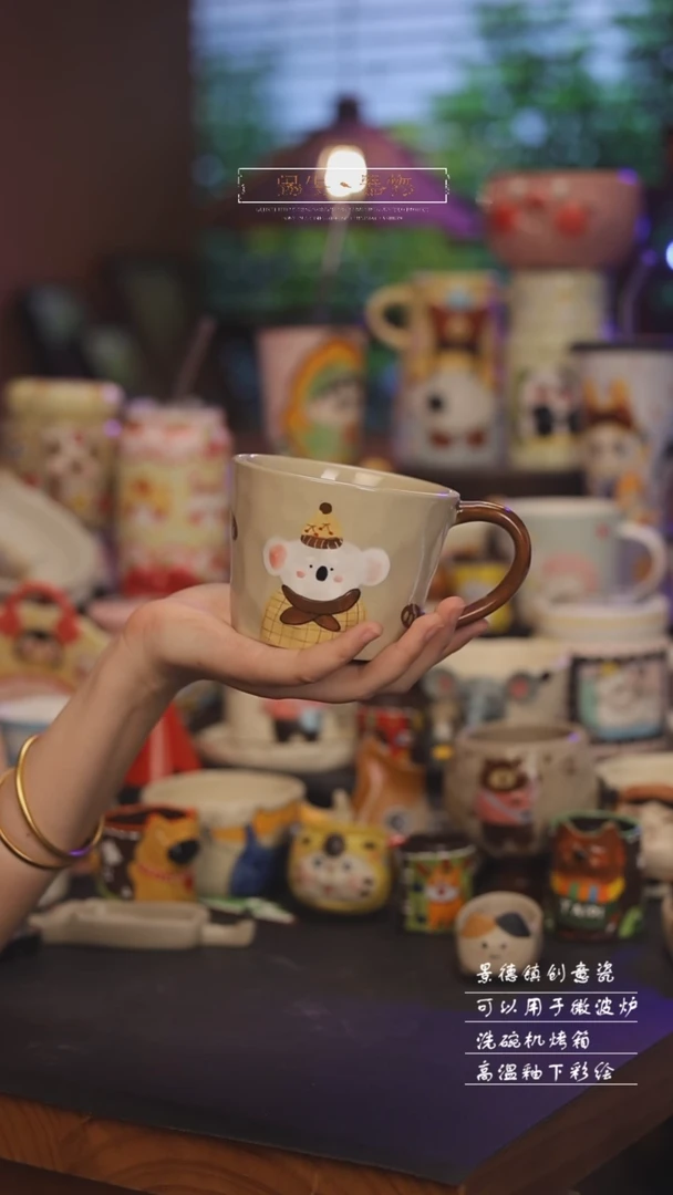 景德镇可爱设计师款陶瓷