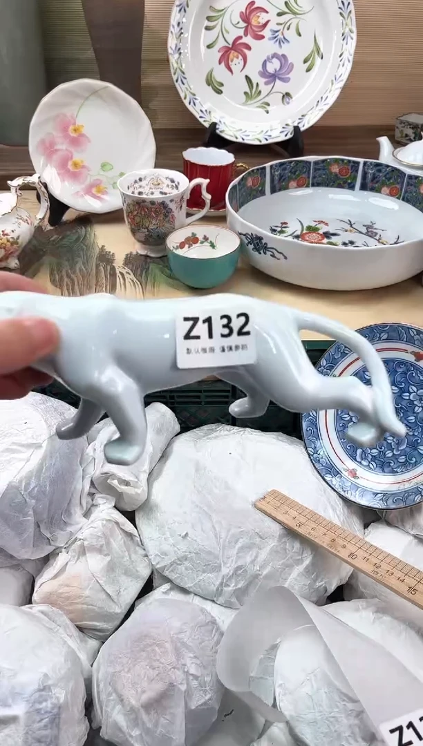 瓷片子*?132