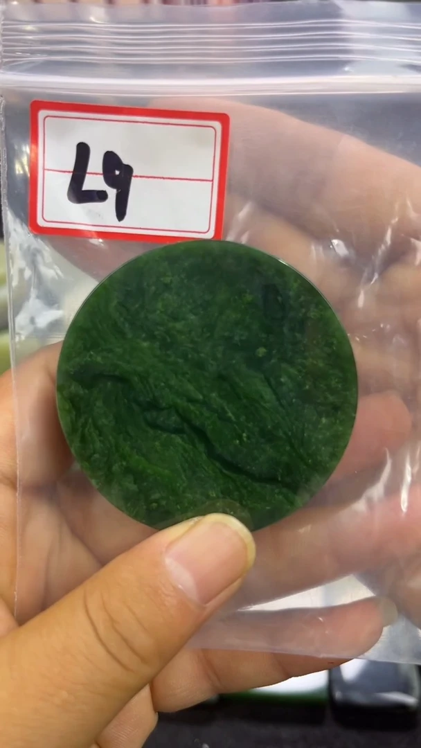 和田玉未镶嵌珠宝半成品镯芯