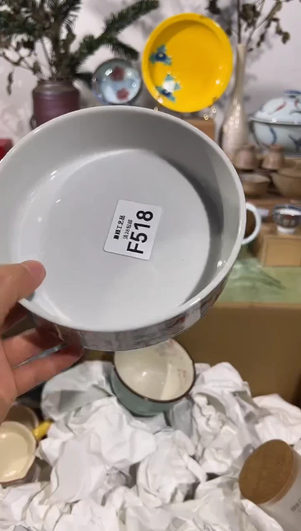 瓷片秋**怡518F满28包邮 不满找客服延期发货