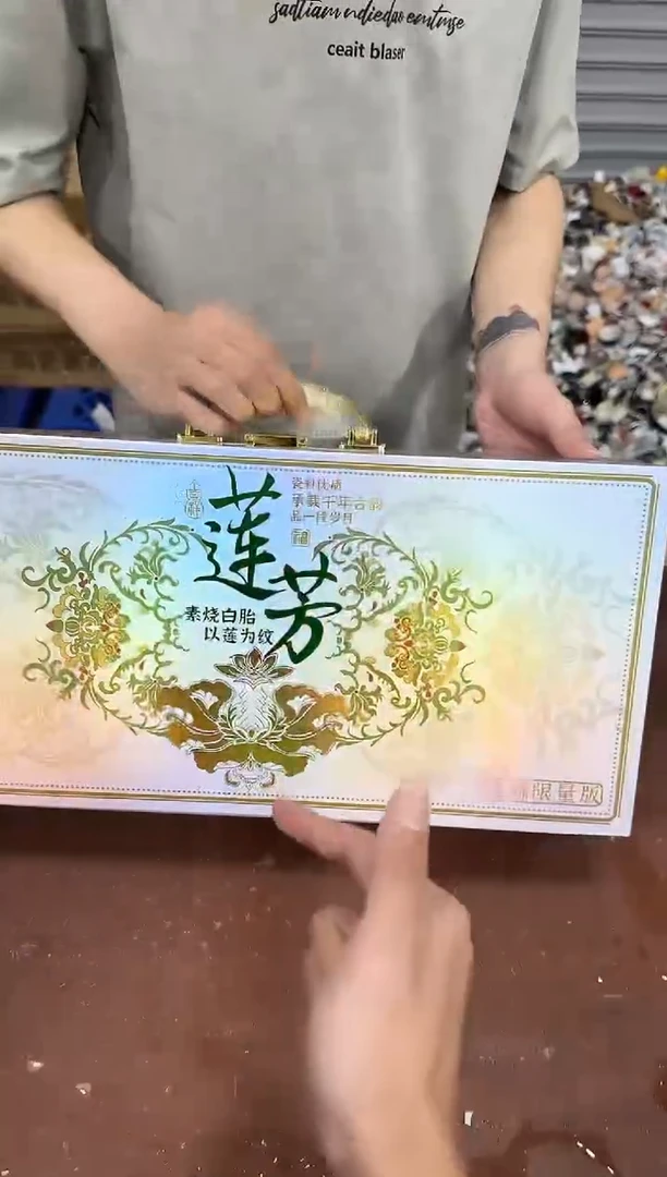 其他@@@@@@@@@@@@带礼盒
