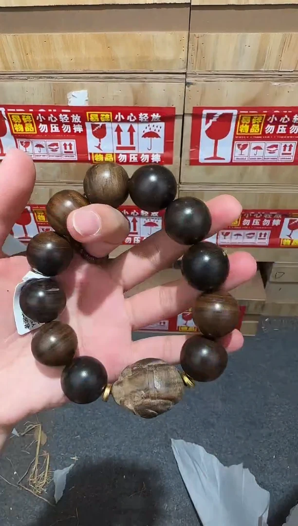 又禧文玩精品手串-无礼盒-@@YS899