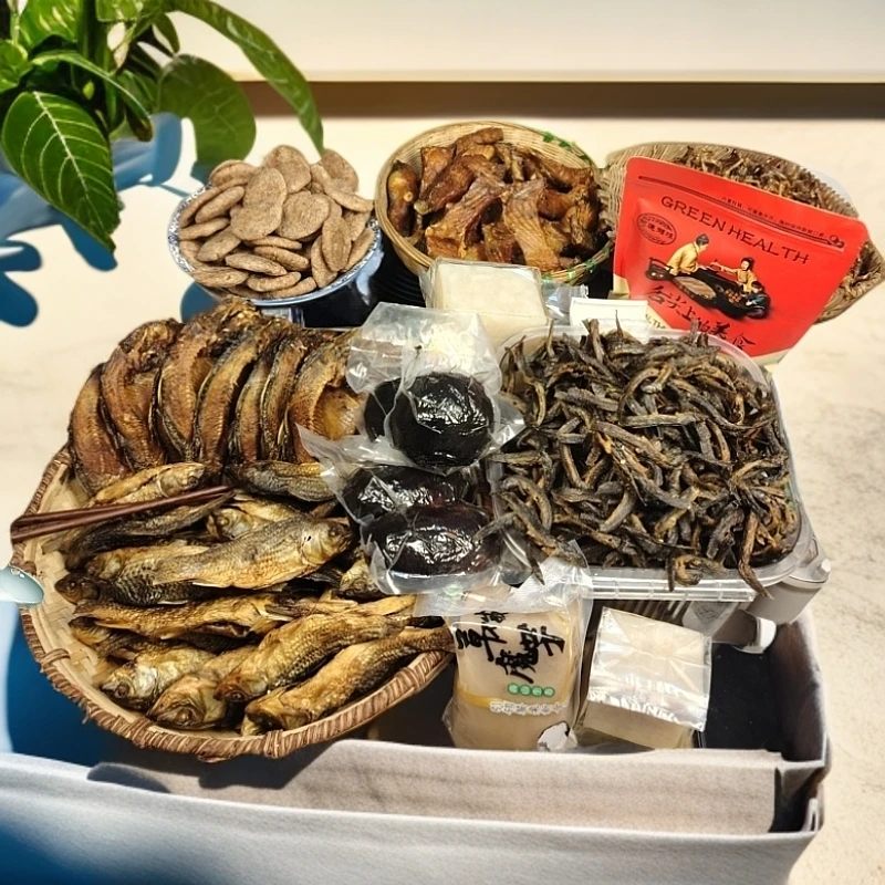 湖南新化地道农家土特产