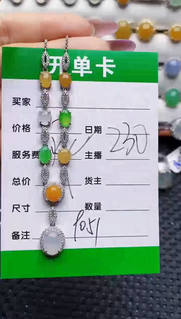 银S925镶嵌戒指翡翠9051