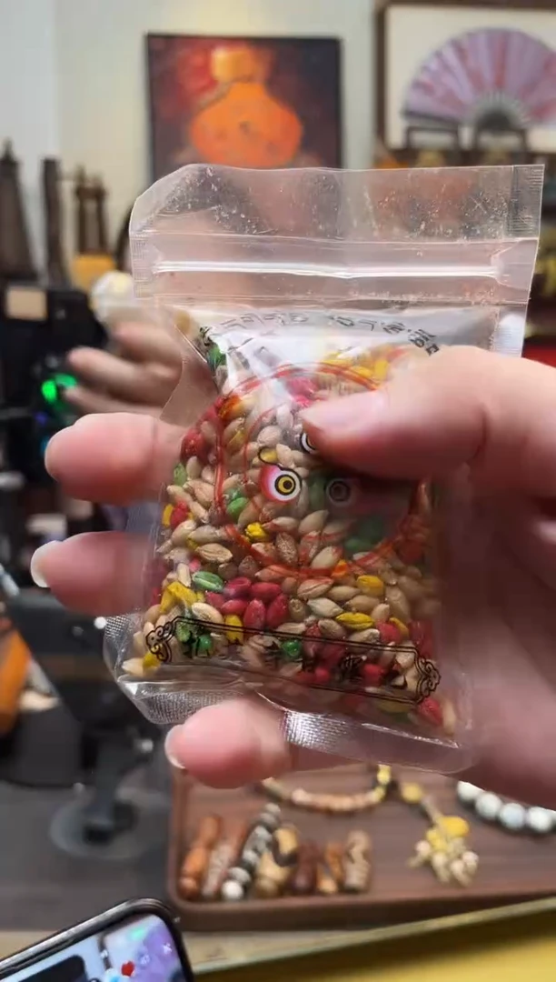 【闪购商品】莲花菩提吊坠0219-40扎基青稞米