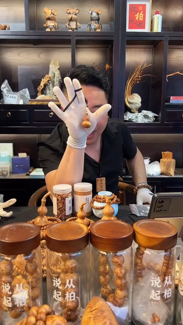 崖柏挂绳小葫芦挂饰随机发