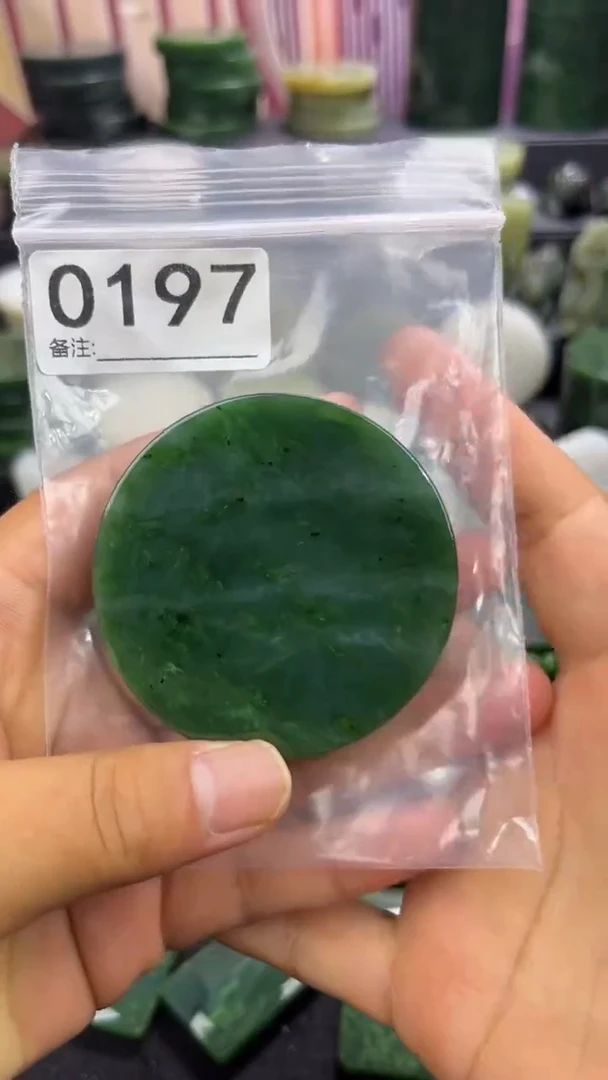 和田玉未镶嵌珠宝半成品镯芯