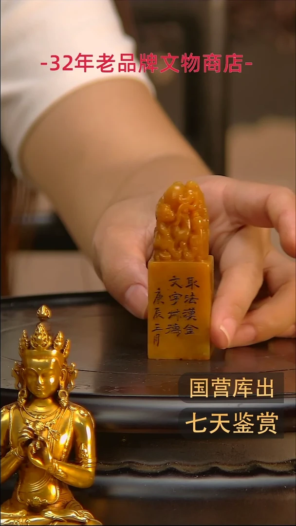 金楚韵汉风精品