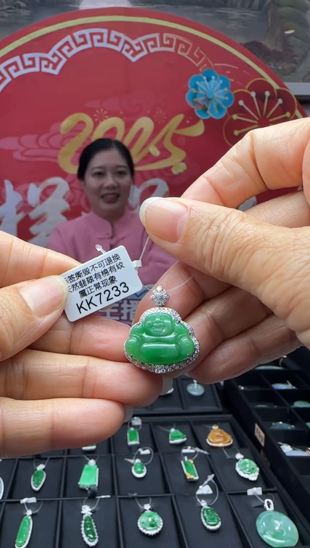 【闪购商品】翡翠颈饰18K金镶嵌KK7233佛公 退货扣运营费100