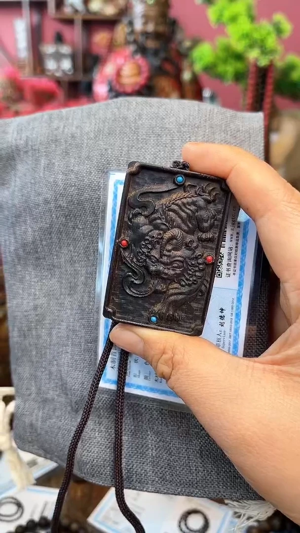 【闪购商品】木中之❤王妍妍批发99-方貔貅-牌-袋子