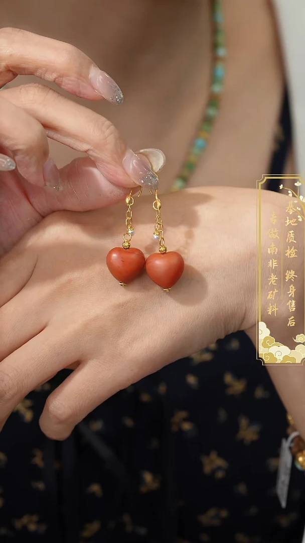 南红玛瑙耳钩18K金镶嵌E55（多样性发一件）
